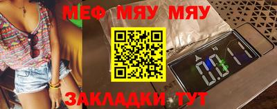 mix Аргун
