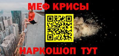 ALPHA-PVP Апшеронск