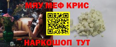 mix Аргун