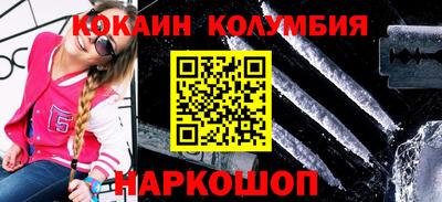 а пвп мука Апрелевка