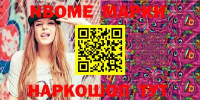 mix Аргун