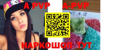 ГАЛЛЮЦИНОГЕННЫЕ ГРИБЫ Заводоуковск
