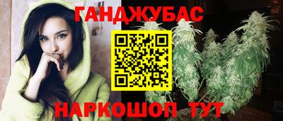 а пвп мука Апрелевка