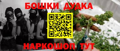 а пвп мука Апрелевка
