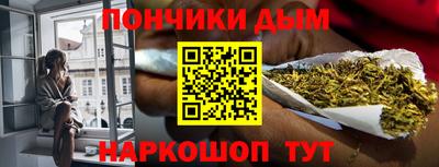 а пвп мука Апрелевка