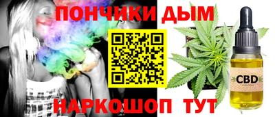 а пвп мука Апрелевка