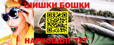 амфетамин Заволжье
