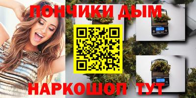 а пвп мука Апрелевка