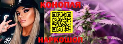 ALPHA-PVP Апшеронск