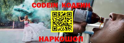а пвп мука Апрелевка