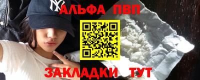 mix Аргун