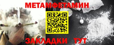 а пвп мука Апрелевка