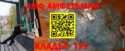 а пвп мука Апрелевка