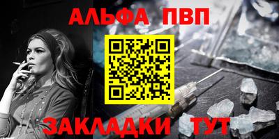mix Аргун