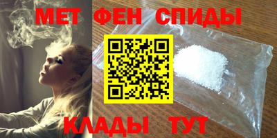 mix Аргун