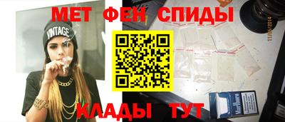 mix Аргун