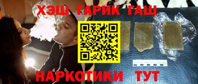а пвп мука Апрелевка