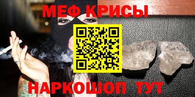 mix Аргун