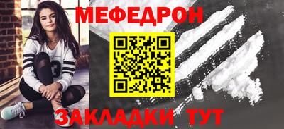 mix Аргун