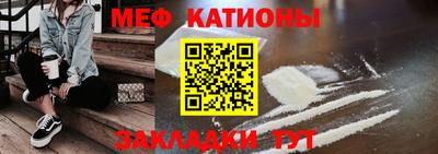 mix Аргун
