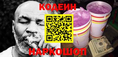 а пвп мука Апрелевка